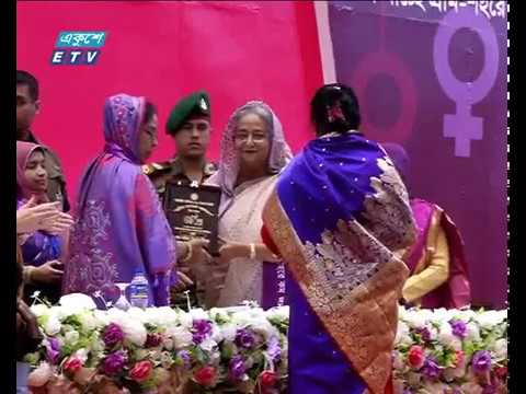 নারীদের আত্মনির্ভরশীল হওয়ার তাগিদ দিয়েছেন প্রধানমন্ত্রী