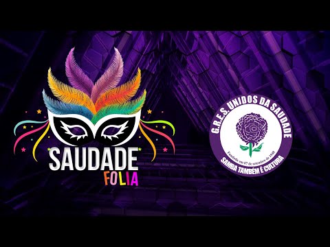 Saudade Folia 01 - Fala Saudade! - Desfile 1998 (Íntegra)