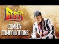 Eli Movie Comedy Compailations Vadivelu Sadha