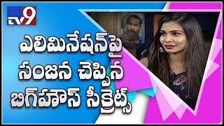 Bigg Boss2 Contestant Sanjana Exclusive Interview after Elimination