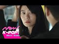Bomi - Wish You Are (Feat. Namjoo) [OST. Matrimonial Chaos]