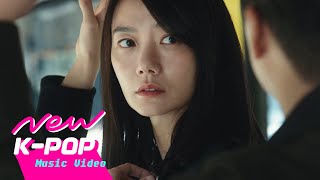 [MV] Apink BnN (Bo Mi, Nam Joo / 보미, 남주) - Wish you are (좋겠다)