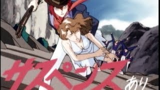 黄金勇者(1)　アバン & OP & ゴルドラン