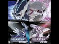 Route 201 Day by Game Freak