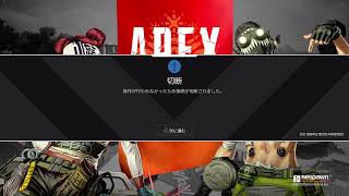 レガシィ