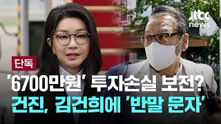 유튜브 썸네일