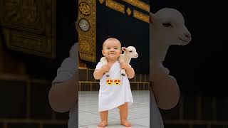 Download lagu labbaik allahumma labbaik #eiduladha #hajj2025 #quranrecitation #baby mp3