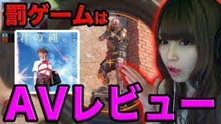 【BO3コラボ】〜SR2on2でCoup最強スナイパー決定戦!! ＋事務所の新企画発表!!〜【オパシ：ハイグレ玉夫：ななか：柊みゅう】
