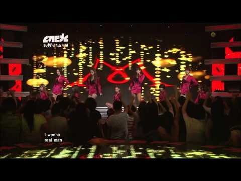 100906 뉴턴 나인뮤지스(9Muses) - No Playboy