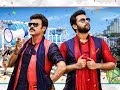 F2 Movie Ring Tone Bgm Venkatesh Varun Tej