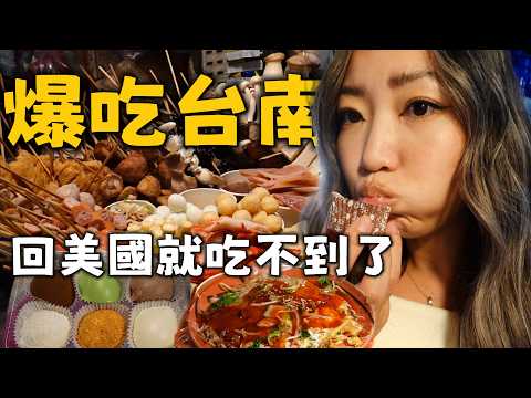 縮圖