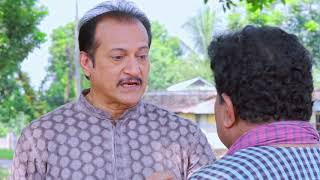 বিটাক