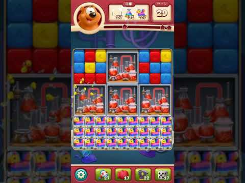 #Toon Blast #Level 2035