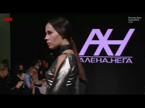 ALENA NEGA (Музей Моды / Live from Museum of Fashion, Moscow)