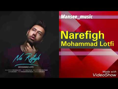 Mohammad Lotfi - Narefigh ( محمد لطفی - نارفیق)