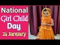 Girl Child Day National Girl Child Day Day Of Girls Status International Day Of The Girl Child