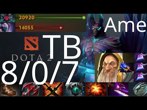 萧瑟 Ame Terrorblade vs Void Spirit, Templar Assassin, Timbersaw - PSG.LGD vs Liquid g1 ESL1 dota2