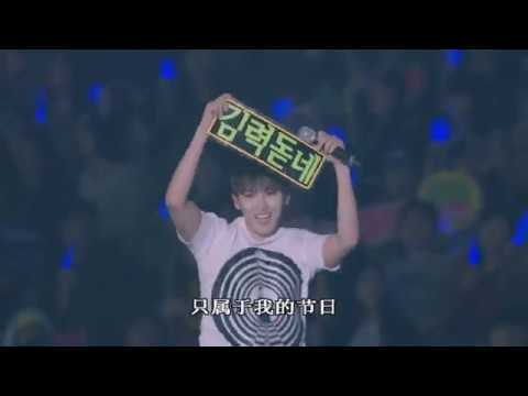 SUPER JUNIOR SS5 Seoul - Sunny & Wonder Boy