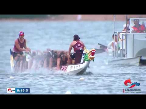 14th WDBRC: Day 5 - Standard Boat 500m Premier Women