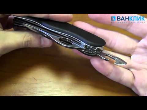   Нож Victorinox Trailmaster OneHand 0.8463.MW3