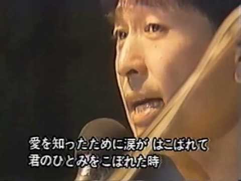 めぞんJ/? - 意味