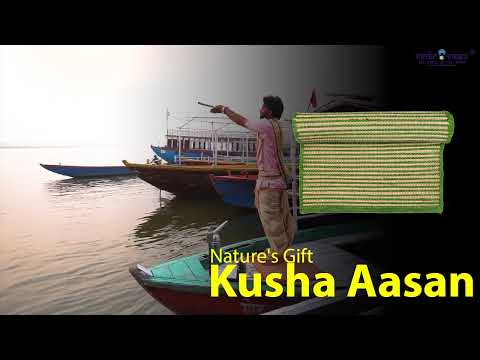 Nature's Gift Green Kusha Aasan video
