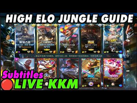 Wild Rift China🔴KKM | Best Jungle Guide Subtitles - High ELO Gameplay | Soveiregn - Legendary