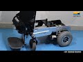 STANDING WHEEL CHAIR l OSTRICH MOBILITY l  MUSCULAR DYSTROPHY l MOBILITY PRODUCTS