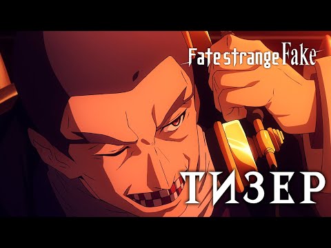 Кастер (Erlach studios) Озвучка 