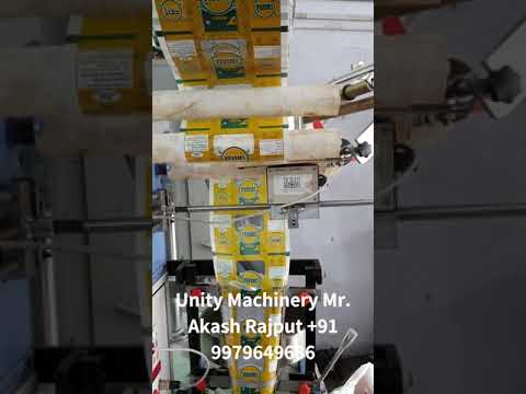 Saunf Masala Pouch Packing Machine