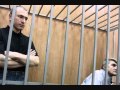 Последнее слово Ходорковского М. Б. (полная версия) 