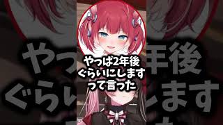 【ぶいすぽ切り抜き】サモエドを飼いたいけど許されないかるびに爆笑ひなーのw【ぶいすぽ/橘ひなの/ひなーの/切り抜き】