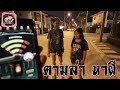 ฟีฟายแอดวาด