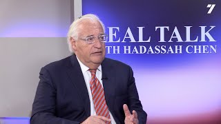 Download lagu Real Talk with Former Amb. David Friedman mp3 Download lagu Real Talk with Former Amb. David Friedman mp3