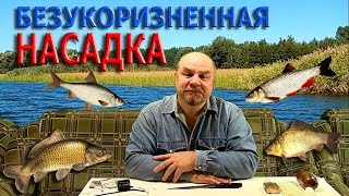 Ловля линя на плавленый сырок