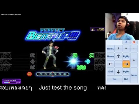 AuditionPVS Beat Up: Persist Lv.5 , 400 Combo