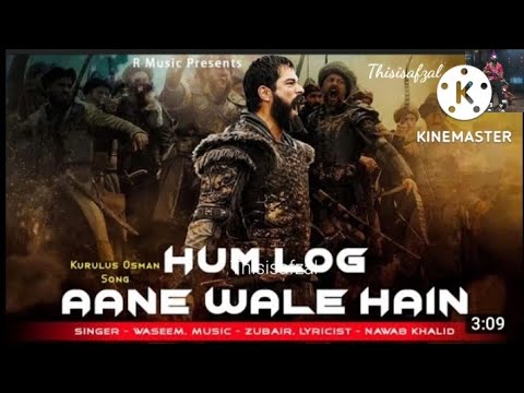 Hum log aane wale hein new song #Thisisafzal😎 SUBSCRIBE kro please and video ko like👍 or comment kro