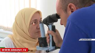 В Чечне начала работу бригада врачей  федерального медико-биологического агентства России  