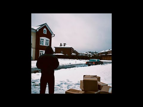 (FREE) MACAN x RAMIL x JONY x XCHO TYPE BEAT - "Без тебя я не я"