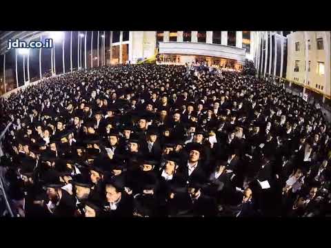 Belzer Rebbe Saying Tashlich  5778