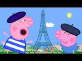 Peppa Pig S Paris Adventure Cartoons For Kids Fun Animation Peppa Pig Videos