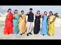 Ringu Ringula Juttu Dana Song Ram Rathod Song Choreographer Group Dance MDS Dance