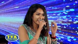 Download lagu எங்கும் நிறைந்த இயற்கையில் என்ன சுகமோ. Engum Niraindha IyarkaiyilEnna Sugamo mp3 Download lagu எங்கும் நிறைந்த இயற்கையில் என்ன சுகமோ. Engum Niraindha IyarkaiyilEnna Sugamo mp3