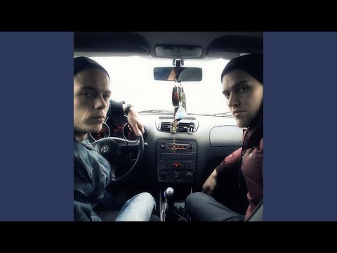 TAVO AKYSE (feat. Triad Man)