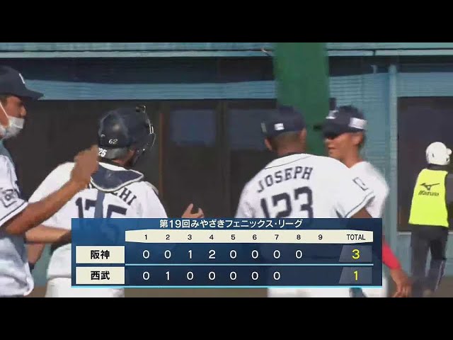 【みやざきPL】ライオンズ・浜屋将太が8回4奪三振3失点の好投!! 2022年10月20日  埼玉西武ライオンズ 対 阪神タイガース
