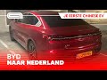 BYD rijtest: Dit wordt je eerste Chinese EV