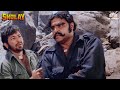 Kitne Aadmi The Iconic Dialogue From Sholay Gabbar Singh Nhstudioz