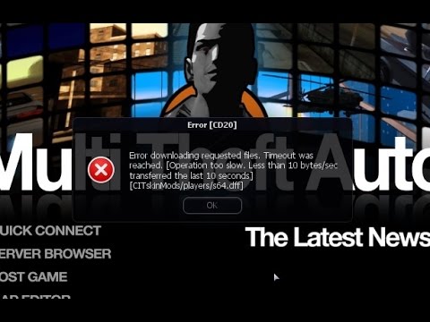 Como Resolver ERRO ao Atualizar Servidor MTA