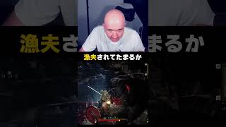 漁夫なんかに負けるか！！ #MistfallHunter #ミストフォールハンター #mistfall   #脱出ゲーム #プリバロン