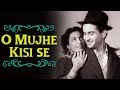 Mujhe Kisi Se Pyar Ho Gaya Nargis Raj Kapoor Barsaat Bollywood Classic Songs Lata Hits